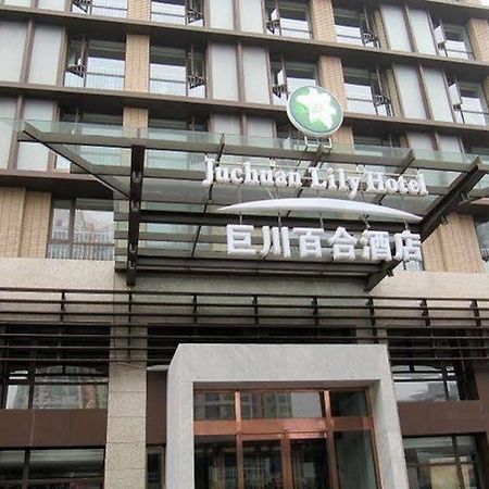 Tianjin Juchuan Lily Hotel Extérieur photo